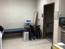 Health Office
