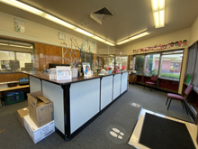 Administration Office