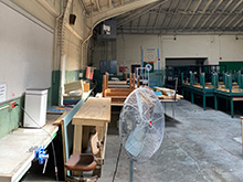 Metal Shop